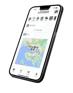 Layover AI Travel
